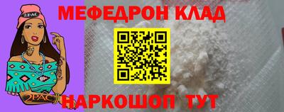 apvp Кимры