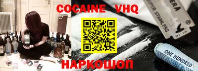 apvp Кимры
