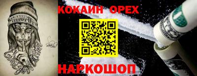 apvp Кимры