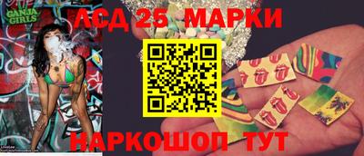 герыч Кингисепп