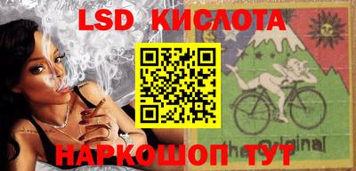 apvp Кимры