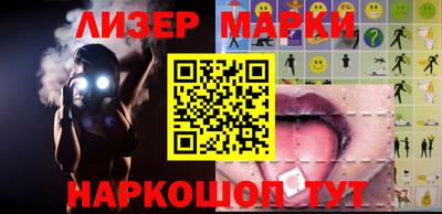 герыч Кингисепп