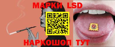 кокаин VHQ Кинель