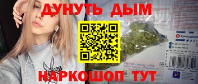 кокаин VHQ Кинель