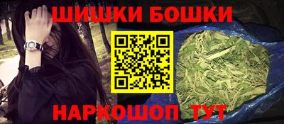 кокаин VHQ Кинель