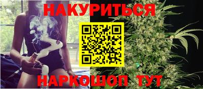 герыч Кингисепп