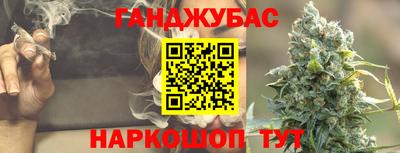 герыч Кингисепп