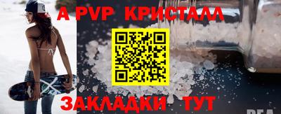 герыч Кингисепп