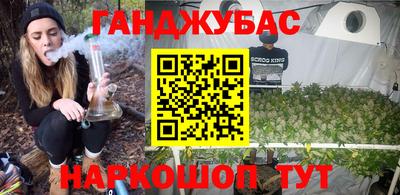 кокаин VHQ Кинель