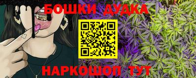 apvp Кимры
