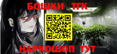 кокаин VHQ Кинель