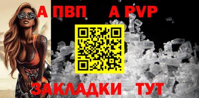 герыч Кингисепп