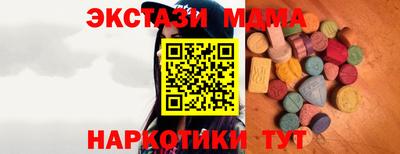 герыч Кингисепп
