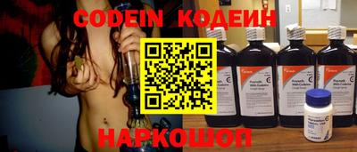 apvp Кимры