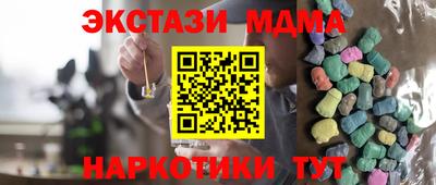 apvp Кимры