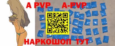 кокаин VHQ Кинель
