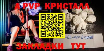 герыч Кингисепп