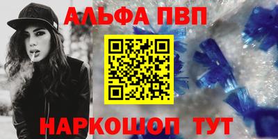 герыч Кингисепп