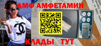 apvp Кимры