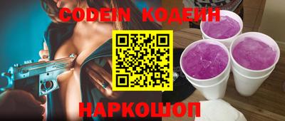 apvp Кимры