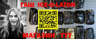 кокаин VHQ Кинель