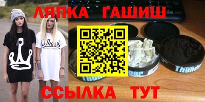 герыч Кингисепп
