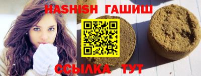 apvp Кимры