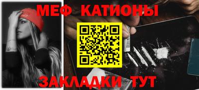 герыч Кингисепп