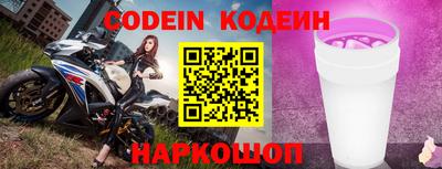 apvp Кимры