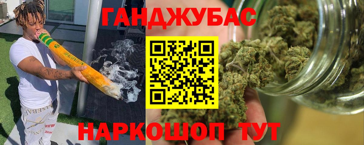 Шишки марихуана гибрид  Шишки марихуана LSD WEED  Шишки марихуана планчик  Арзамас  Вход с VPN 